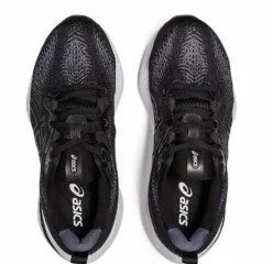 Asics Women's GEL-Cumulus 25 -Asics Shop asics womens gel cumulus 25 black white 4