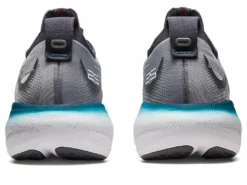 Asics Women's Gel Nimbus 25 -Asics Shop asics womens gel nimbus 25 sheet rock white 3