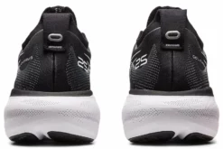 Asics Women's Gel Nimbus 25 13 Asics Women's Gel Nimbus 25 -Asics Shop asics nimbus 25 black pure silver 4