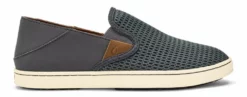 Olukai Women's Pehuea (20271) -Asics Shop cdn shopify com 20271 PVPV 004 W Pehuea PavPav 1024x1024 305871d3 f134 479b b7c7 697b281c2c0f