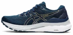 Asics Women's Gel-Kayano 28 -Asics Shop images asics com 1012B047 401 SR LT GLB 2
