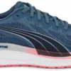 PUMA Women's Magnify Nitro Knit
